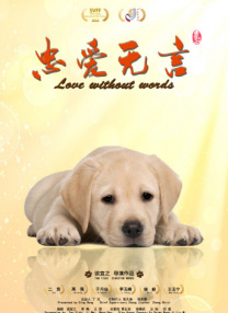 综合久久综合久久